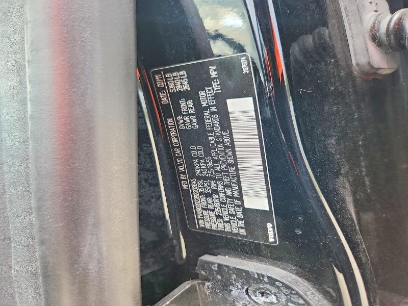 65859726 :رقم المزاد ، YV4902DZ2B2202645 vin ، 2011 Volvo Xc60 مزاد بيع