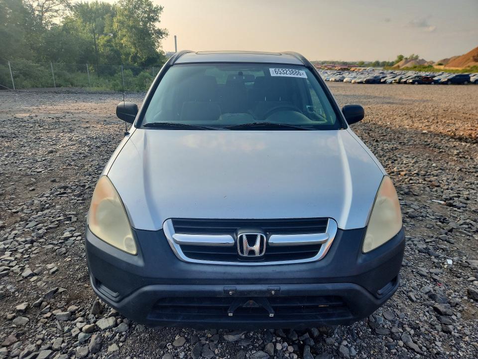 2004 Honda Cr-v მანქანა იყიდება აუქციონზე, vin: SHSRD788X4U215951, აუქციონის ნომერი: 65323886