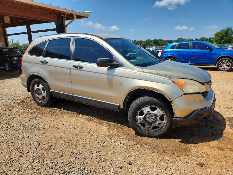 64694466 :رقم المزاد ، JHLRE383X7C075938 vin ، 2007 Honda Cr-v مزاد بيع