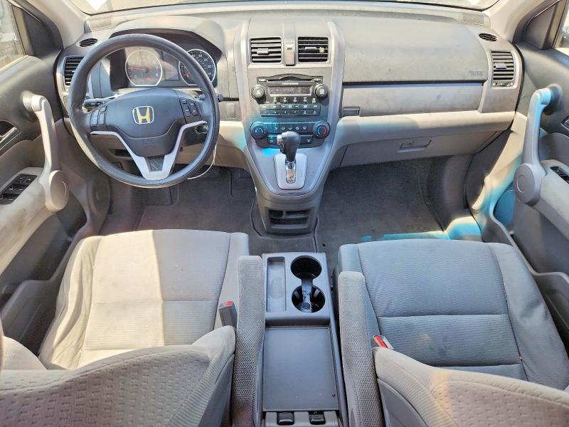 Aukcja sprzedaży 2007 Honda Cr-v, vin: JHLRE38597C059862, numer aukcji: 64141916