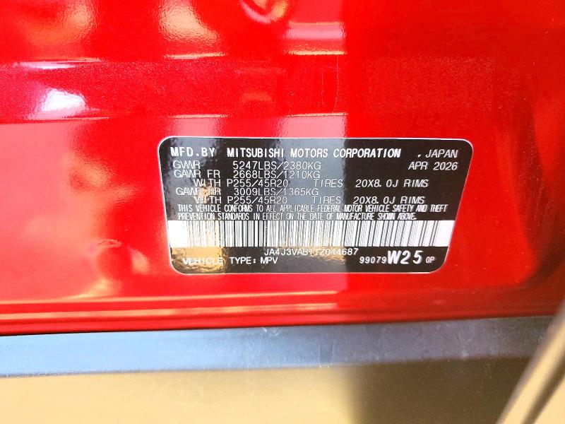 63520376 :رقم المزاد ، JA4J3VAB1TZ044687 vin ، 2026 Mitsubishi Outlander مزاد بيع