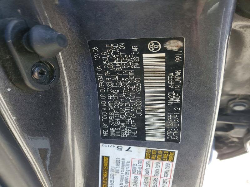 Aukcja sprzedaży 2007 Toyota Prius, vin: JTDKB20U173226901, numer aukcji: 63580926