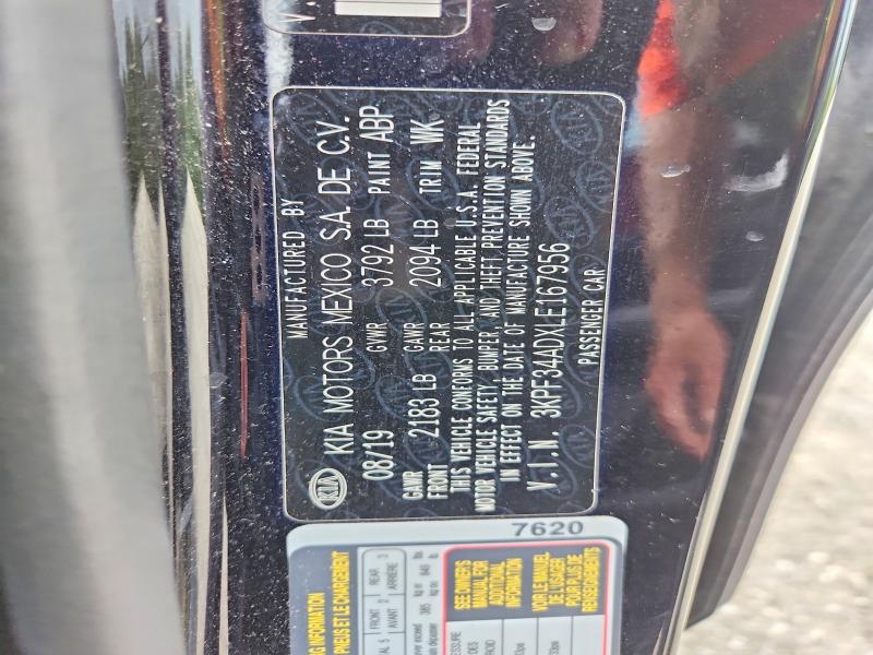 Aukcja sprzedaży 2020 Kia Forte, vin: 3KPF34ADXLE167956, numer aukcji: 66185366