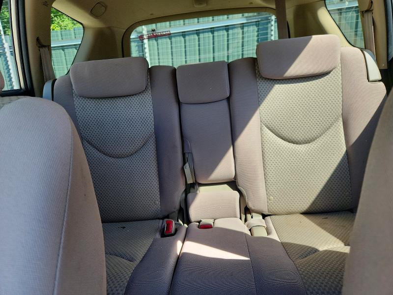 2008 Toyota Rav4 მანქანა იყიდება აუქციონზე, vin: JTMZD33V285094451, აუქციონის ნომერი: 65098946