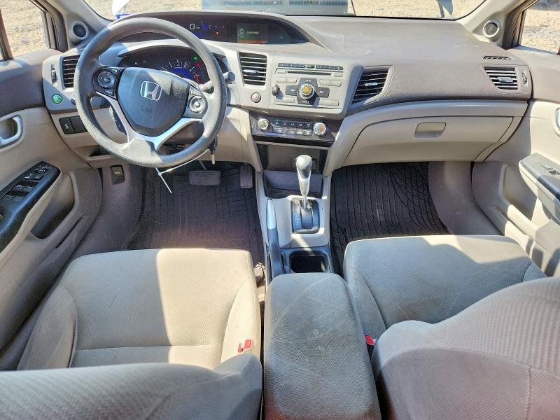 2012 Honda Civic მანქანა იყიდება აუქციონზე, vin: 19XFB2F81CE088016, აუქციონის ნომერი: 63597876