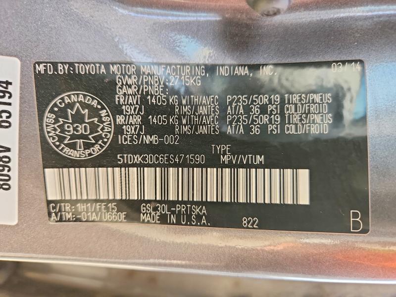 66278986 :رقم المزاد ، 5TDXK3DC6ES471590 vin ، 2014 Toyota Sienna مزاد بيع