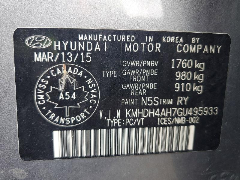 Продажа на аукционе авто 2016 Hyundai Elantra, vin: KMHDH4AH7GU495933, номер лота: 66698896