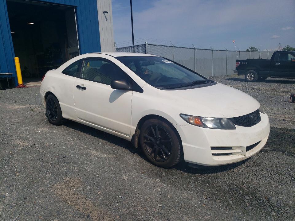 2009 Honda Civic მანქანა იყიდება აუქციონზე, vin: 2HGFG12279H008536, აუქციონის ნომერი: 64601506