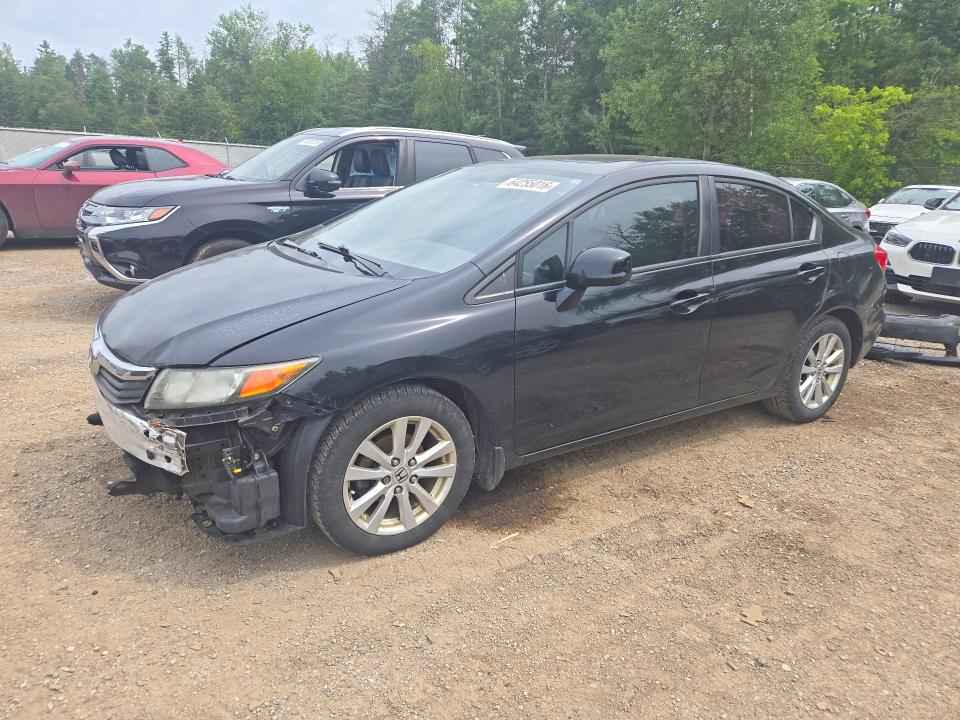 Продажа на аукционе авто 2012 Honda Civic, vin: 2HGFB2F51CH030936, номер лота: 64255016