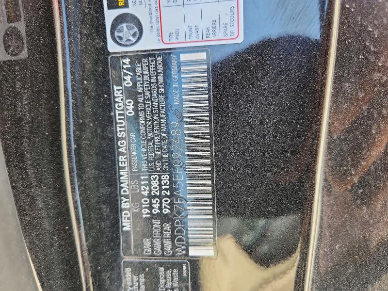 2014 Mercedes-benz Slk მანქანა იყიდება აუქციონზე, vin: WDDPK7FA5EF092489, აუქციონის ნომერი: 64386836