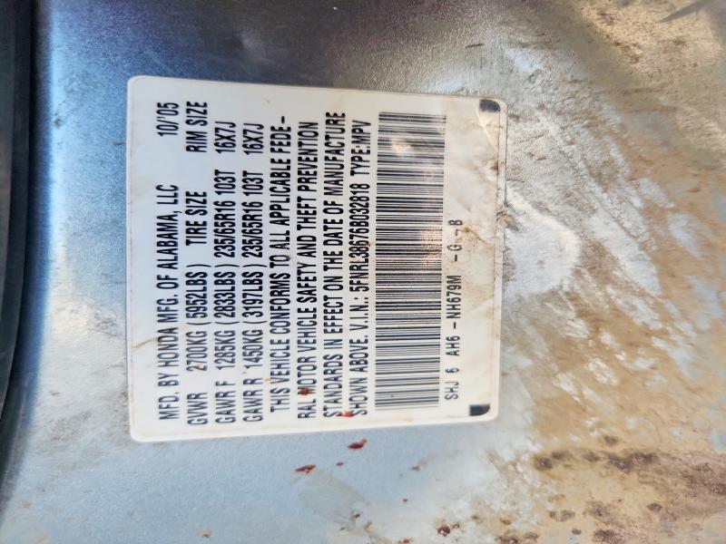 2006 Honda Odyssey მანქანა იყიდება აუქციონზე, vin: 5FNRL38676B032818, აუქციონის ნომერი: 66467726