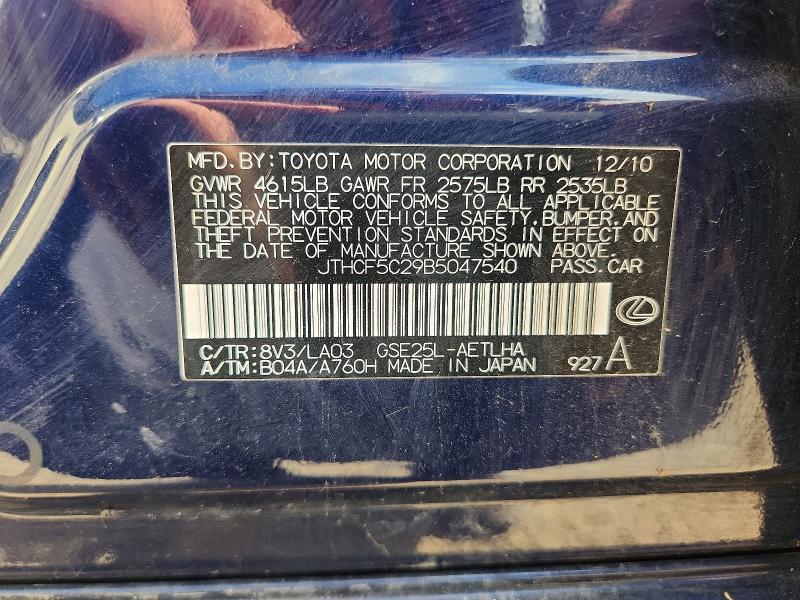 60248956 :رقم المزاد ، JTHCF5C29B5047540 vin ، 2011 Lexus Is مزاد بيع