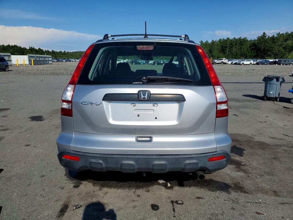 2009 Honda Cr-v მანქანა იყიდება აუქციონზე, vin: JHLRE48369C022050, აუქციონის ნომერი: 64744106