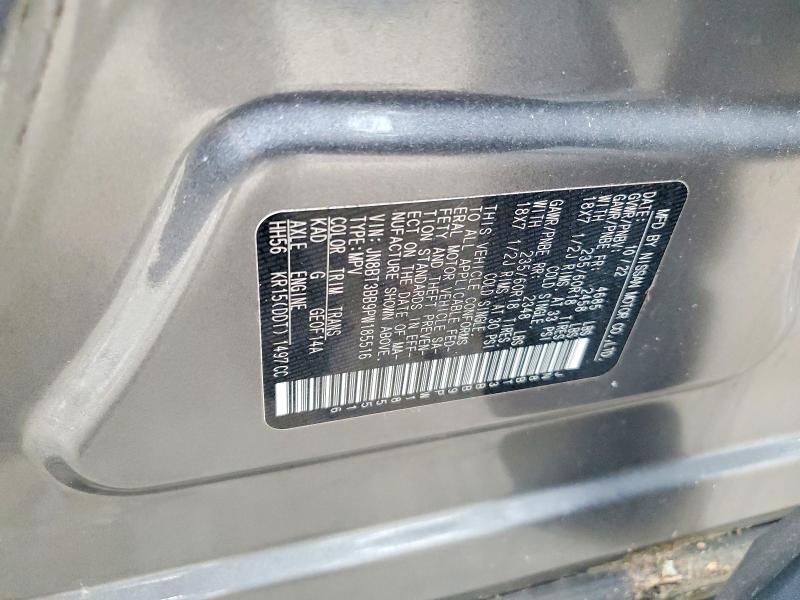 65671226 :رقم المزاد ، JN8BT3BB9PW185516 vin ، 2023 Nissan Rogue مزاد بيع