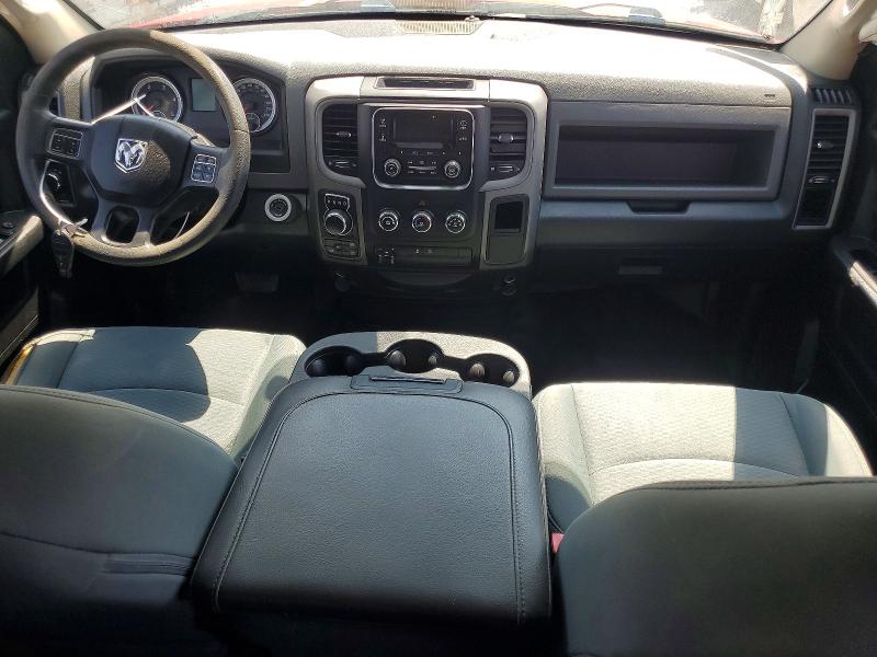 2016 Ram 1500 მანქანა იყიდება აუქციონზე, vin: 1C6RR7FM3GS211649, აუქციონის ნომერი: 64676686