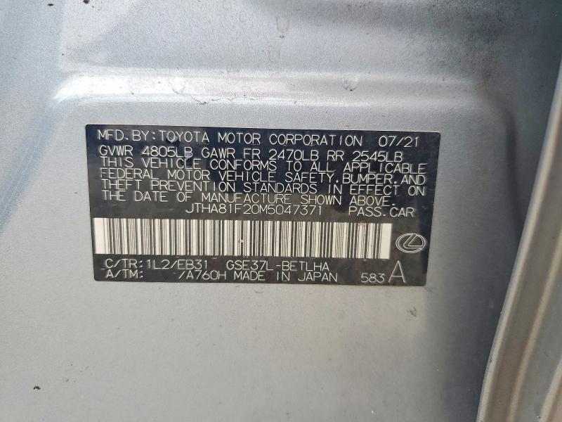 2021 Lexus Is მანქანა იყიდება აუქციონზე, vin: JTHA81F20M5047371, აუქციონის ნომერი: 66646166