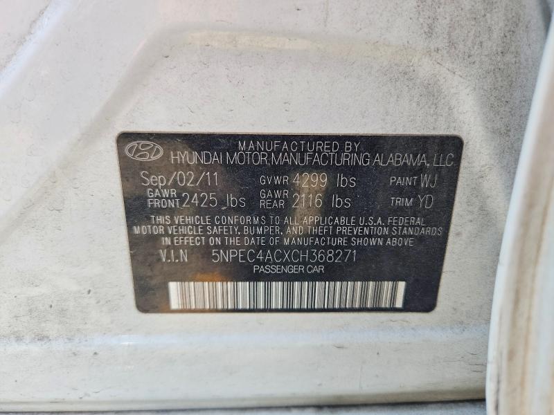 64106806 :رقم المزاد ، 5NPEC4ACXCH368271 vin ، 2012 Hyundai Sonata مزاد بيع
