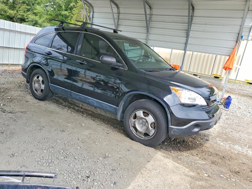 2008 Honda Cr-v მანქანა იყიდება აუქციონზე, vin: JHLRE38358C035509, აუქციონის ნომერი: 63844906