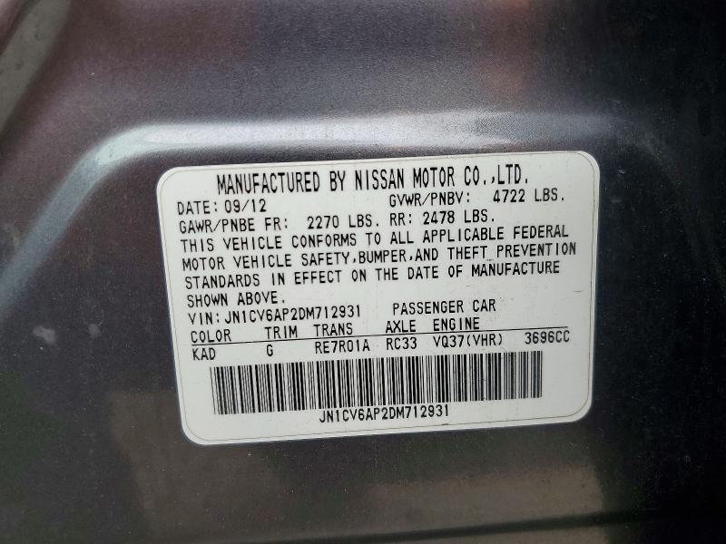 Aukcja sprzedaży 2013 Infiniti G37 Sedan, vin: JN1CV6AP2DM712931, numer aukcji: 64634136