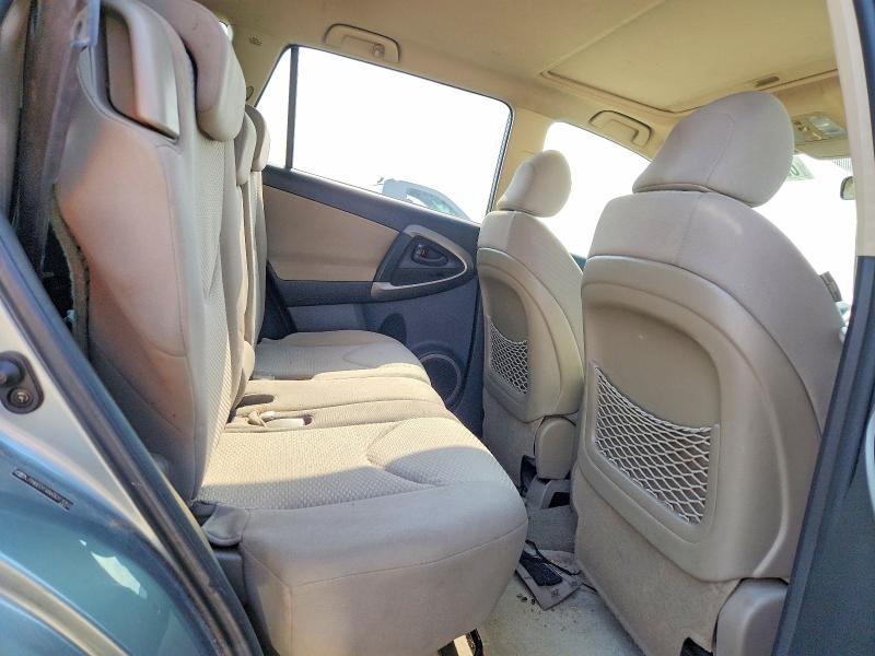 2006 Toyota Rav4 მანქანა იყიდება აუქციონზე, vin: JTMBD31V865017052, აუქციონის ნომერი: 63595036