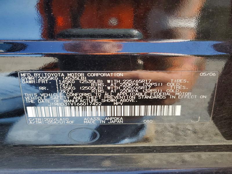 64622826 :رقم المزاد ، JTMBD31V166017422 vin ، 2006 Toyota Rav4 مزاد بيع