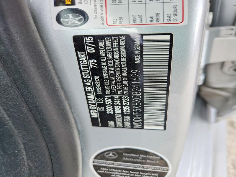 Продаж на аукціоні авто 2016 Mercedes-benz E, vin: WDDHF5KBXGB241629, номер лоту: 63897996