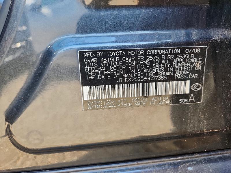 Aukcja sprzedaży 2008 Lexus Is, vin: JTHCK262285027385, numer aukcji: 65314866