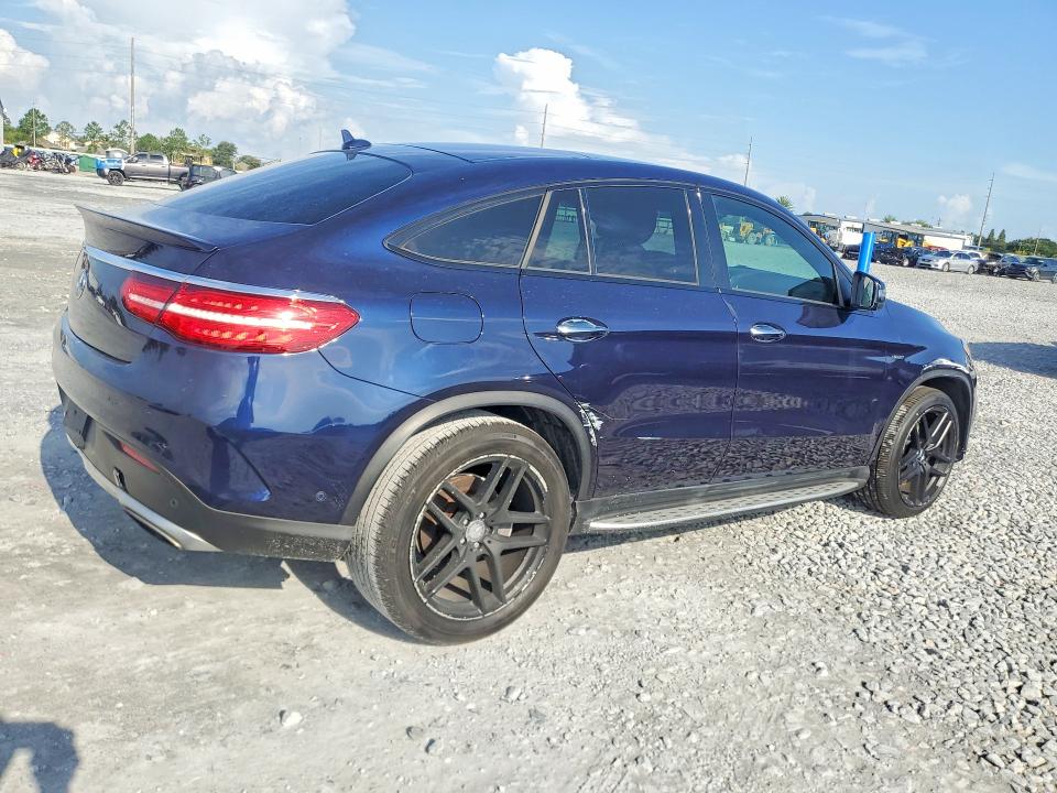 Продаж на аукціоні авто 2016 Mercedes-benz Gle Coupe, vin: 4JGED6EB5GA043692, номер лоту: 63948256