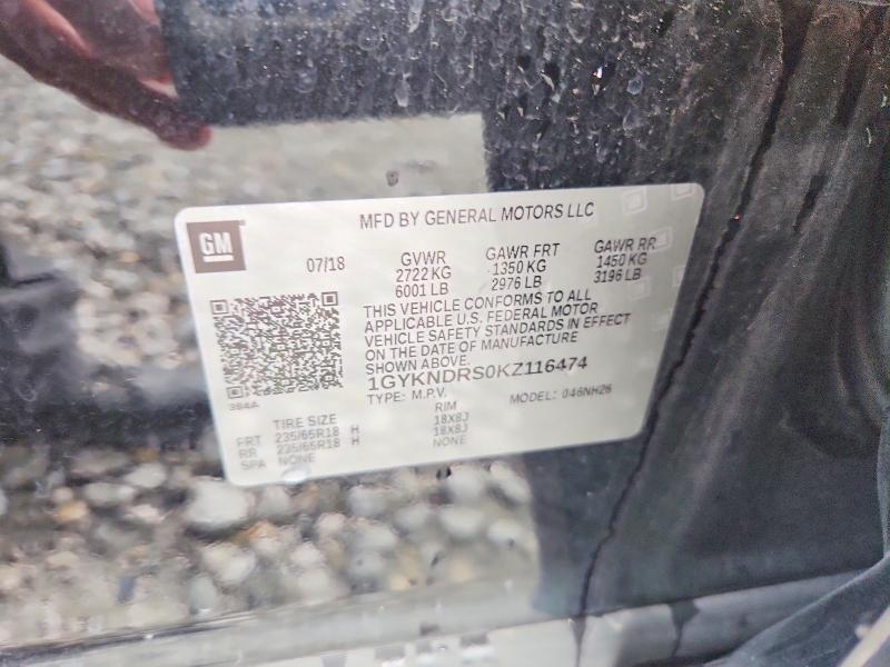 2019 Cadillac Xt5 მანქანა იყიდება აუქციონზე, vin: 1GYKNDRS0KZ116474, აუქციონის ნომერი: 67093446