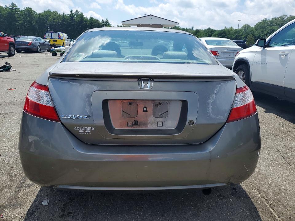 2007 Honda Civic მანქანა იყიდება აუქციონზე, vin: 2HGFG126X7H579082, აუქციონის ნომერი: 64257206