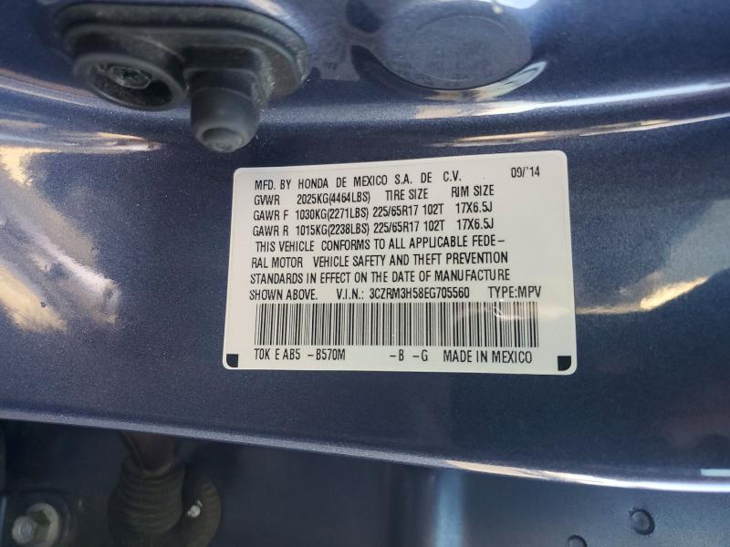 2014 Honda Cr-v მანქანა იყიდება აუქციონზე, vin: 3CZRM3H58EG705560, აუქციონის ნომერი: 64965276