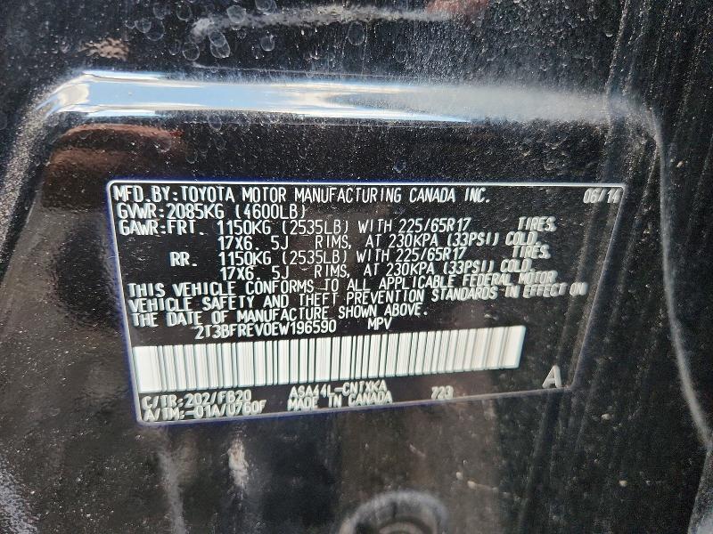 Продаж на аукціоні авто 2014 Toyota Rav4, vin: 2T3BFREV0EW196590, номер лоту: 64771876