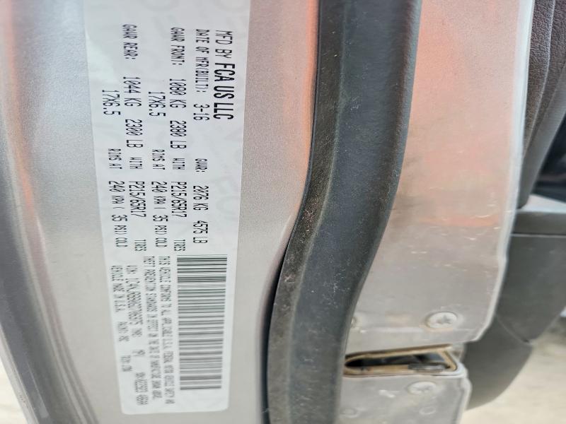 Продажа на аукционе авто 2016 Jeep Patriot, vin: 1C4NJRBB0GD706975, номер лота: 63858386