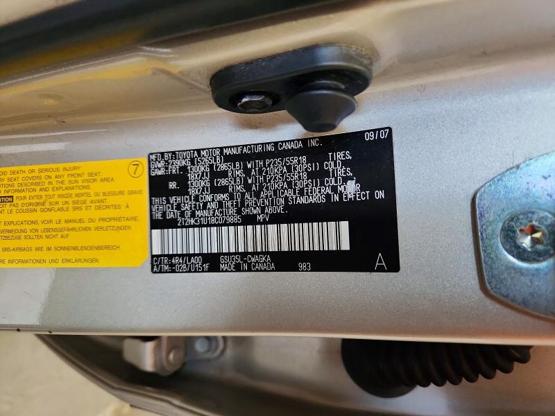 Продаж на аукціоні авто 2008 Lexus Rx, vin: 2T2HK31U18C079885, номер лоту: 65044136