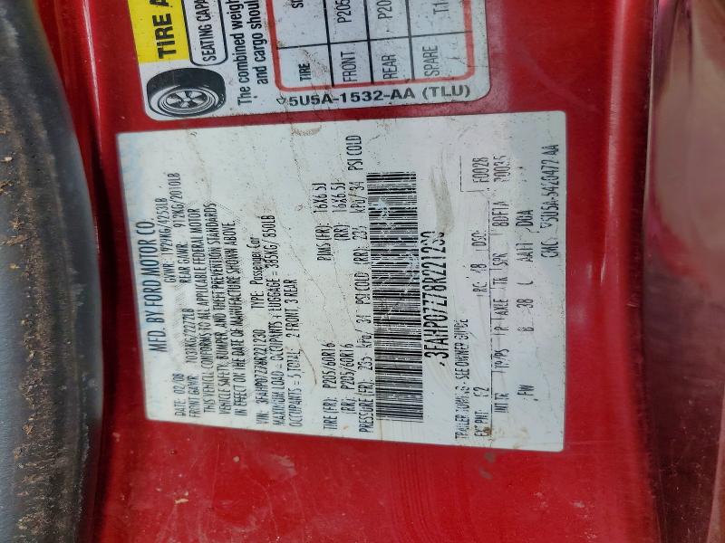 Продаж на аукціоні авто 2008 Ford Fusion, vin: 3FAHP07Z78R221230, номер лоту: 65572886