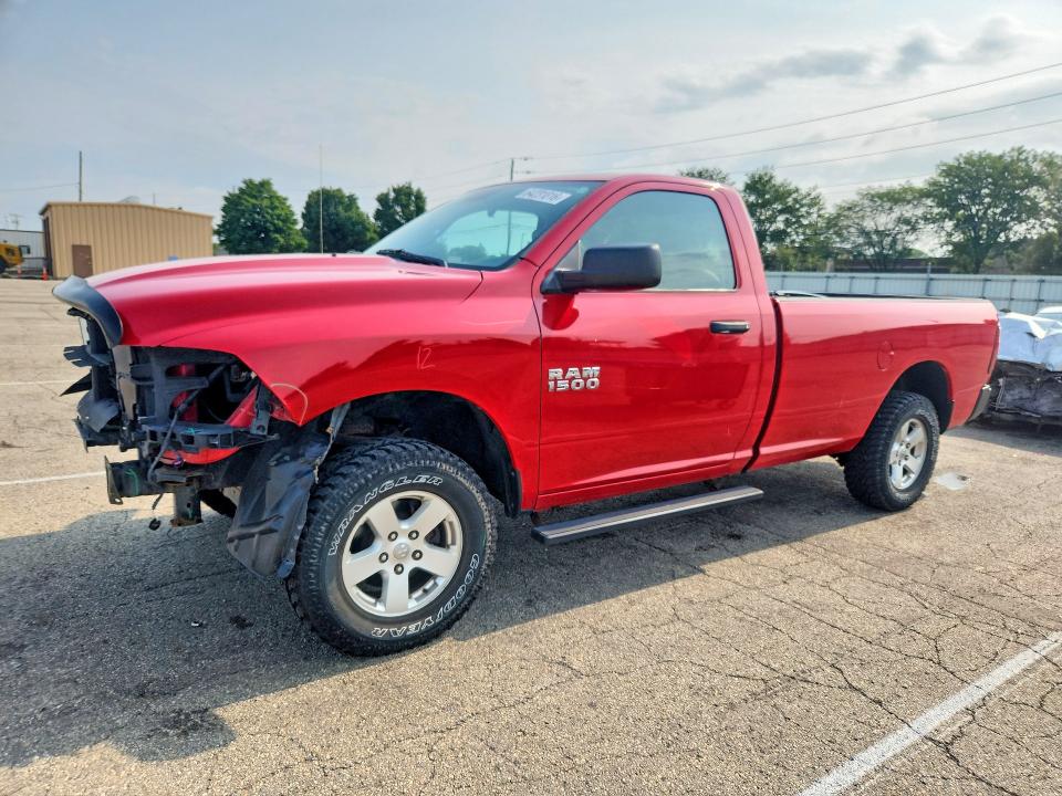 Продаж на аукціоні авто 2015 Ram 1500, vin: 3C6JR7DG5FG678880, номер лоту: 64231016