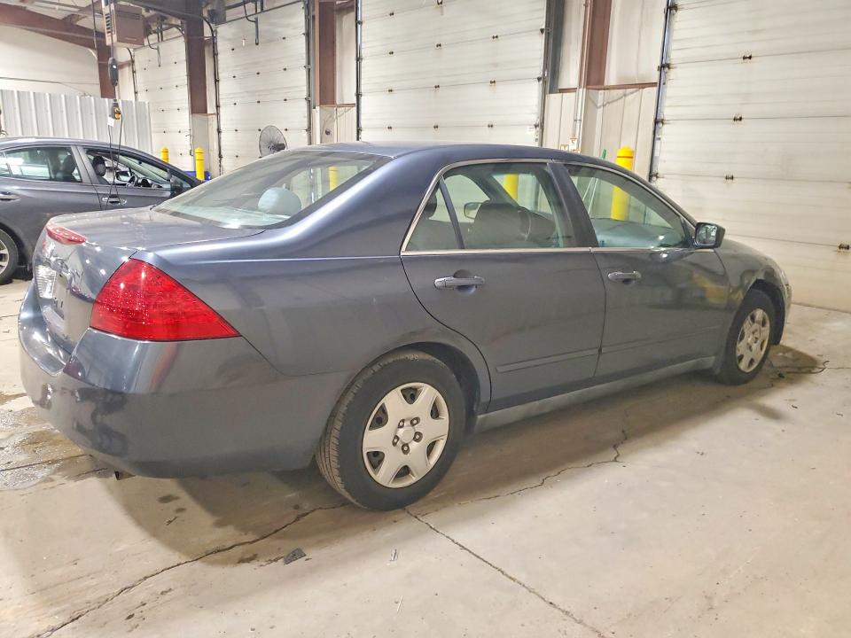 2006 Honda Accord მანქანა იყიდება აუქციონზე, vin: 1HGCM56456A098648, აუქციონის ნომერი: 64731116