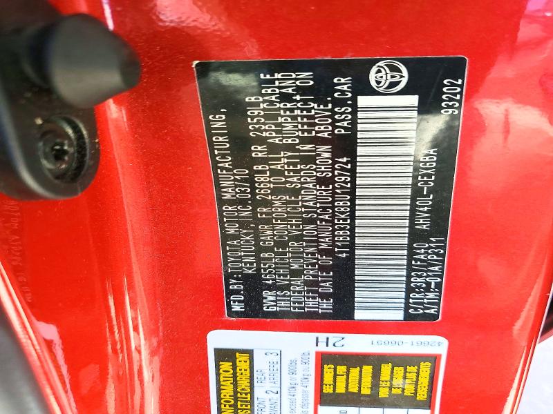 2011 Toyota Camry მანქანა იყიდება აუქციონზე, vin: 4T1BB3EK8BU129724, აუქციონის ნომერი: 64766636