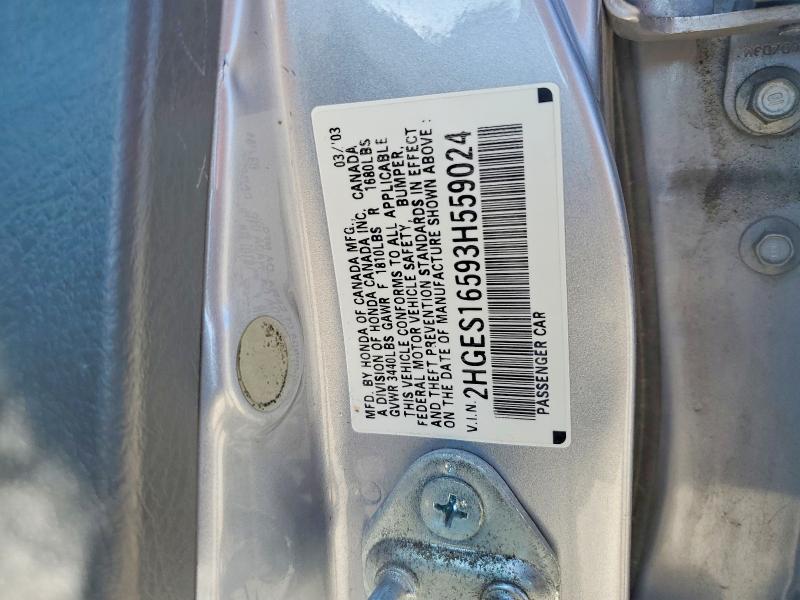 2003 Honda Civic მანქანა იყიდება აუქციონზე, vin: 2HGES16593H559024, აუქციონის ნომერი: 65797266