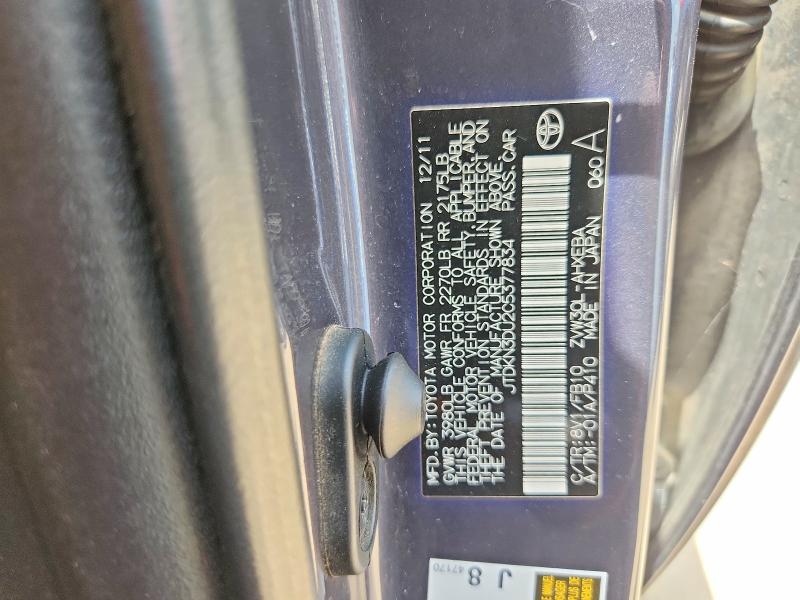 63865356 :رقم المزاد ، JTDKN3DU2C5377834 vin ، 2012 Toyota Prius مزاد بيع