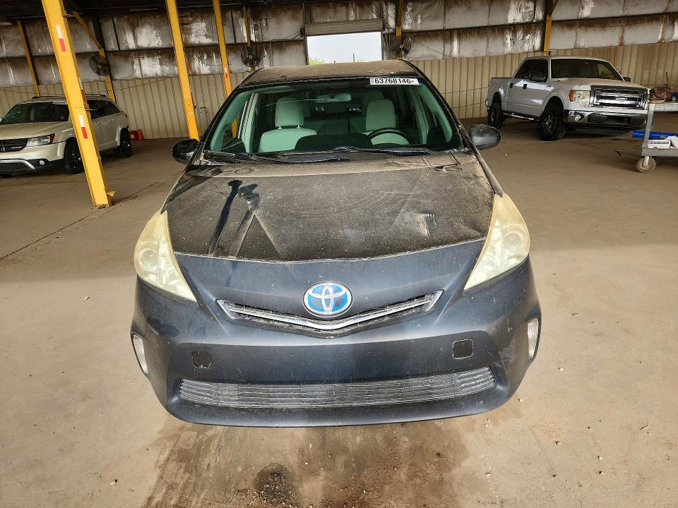 Продажа на аукционе авто 2012 Toyota Prius V, vin: JTDZN3EU6C3033481, номер лота: 63768146