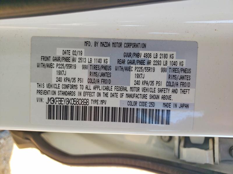 Продажа на аукционе авто 2019 Mazda Cx-5, vin: JM3KFBEY8K0580898, номер лота: 64106326