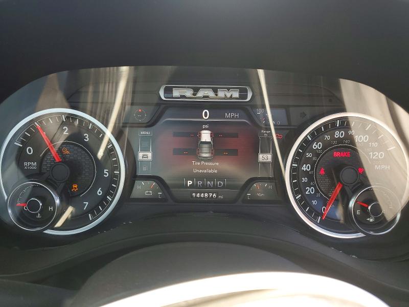 2019 Ram 1500 მანქანა იყიდება აუქციონზე, vin: 1C6RREJT3KN860409, აუქციონის ნომერი: 63659556