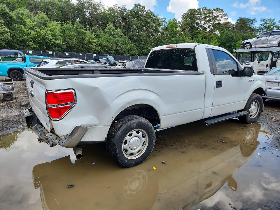 Aukcja sprzedaży 2014 Ford F150, vin: 1FTNF1CF9EKD84771, numer aukcji: 63645706