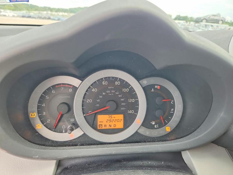 2011 Toyota Rav4 მანქანა იყიდება აუქციონზე, vin: 2T3YF4DV0BW081126, აუქციონის ნომერი: 65900466