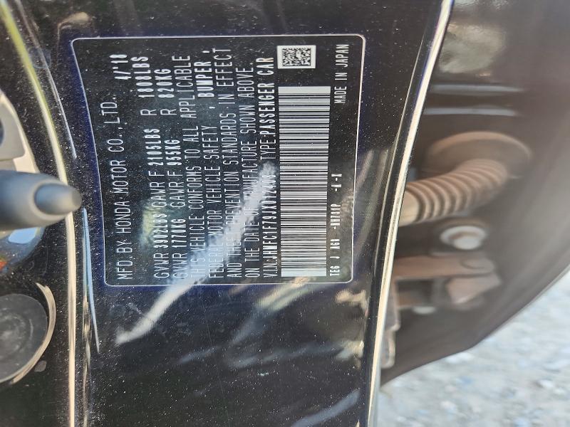 Aukcja sprzedaży 2018 Honda Civic, vin: JHMFC1F79JX012408, numer aukcji: 66635656