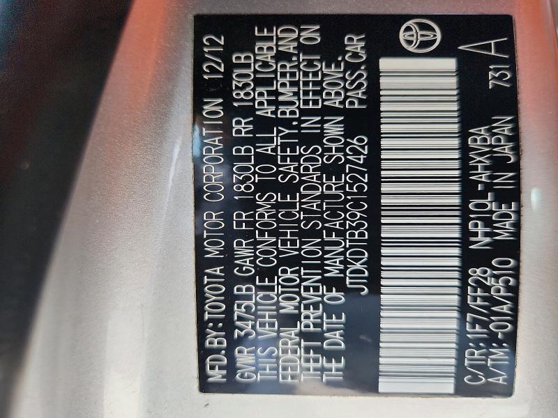 Продаж на аукціоні авто 2012 Toyota Prius C, vin: JTDKDTB39C1527426, номер лоту: 61338836