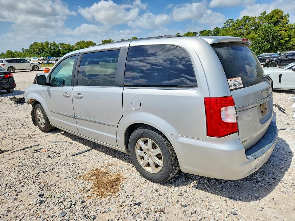 2011 Chrysler Town & Country მანქანა იყიდება აუქციონზე, vin: 2A4RR5DG5BR645425, აუქციონის ნომერი: 64785946
