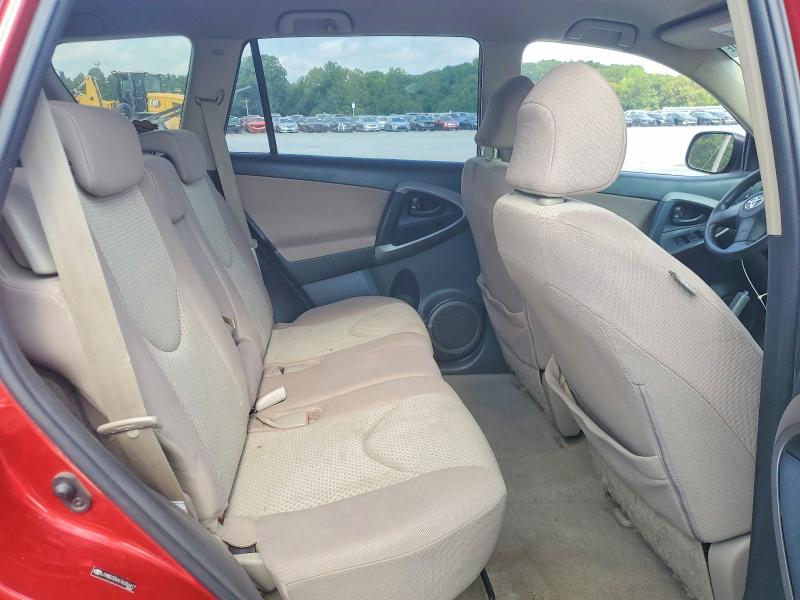 Продажа на аукционе авто 2007 Toyota Rav4, vin: JTMBD33V676036417, номер лота: 65875996