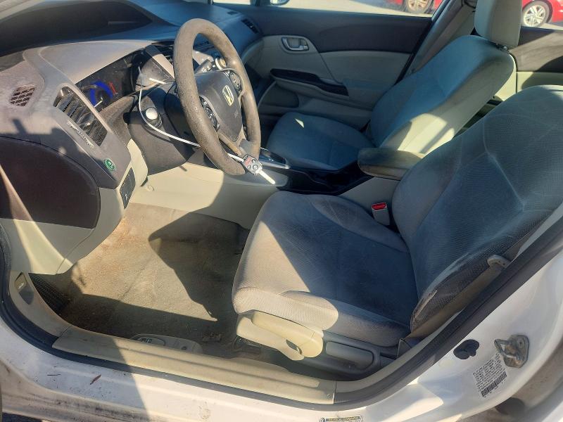 Продажа на аукционе авто 2012 Honda Civic, vin: 2HGFB2F50CH577860, номер лота: 64183846